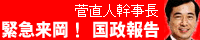 lEYtÖc!!QR}Ǎûm点