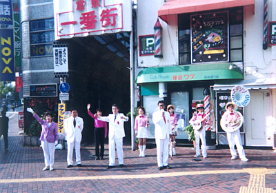 邳