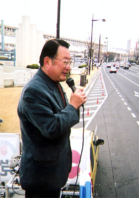 2002NP