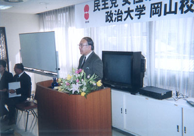 ut̑䏟ޗǏq勳()